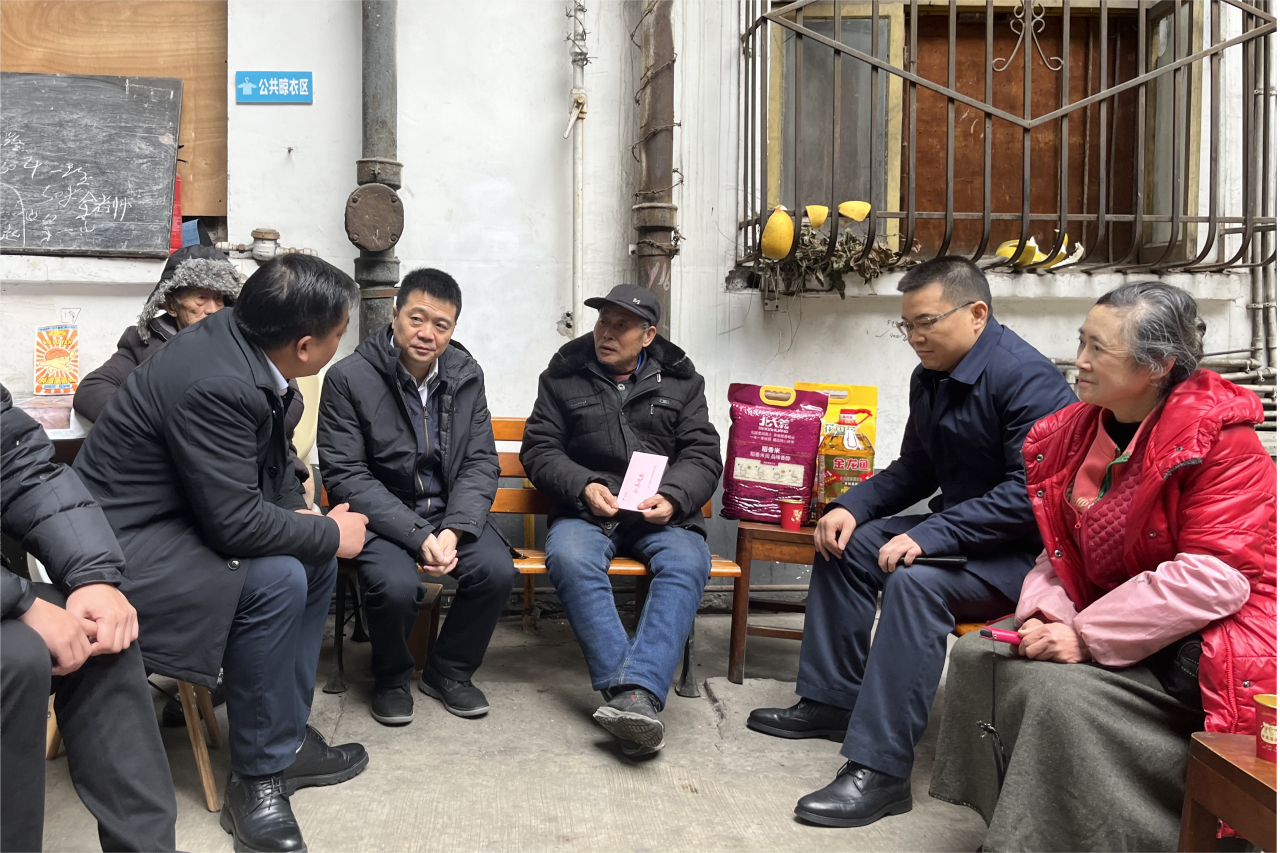 省尊龙凯时集团领导班子成员走访慰问生活困难党员、老党员、老干部